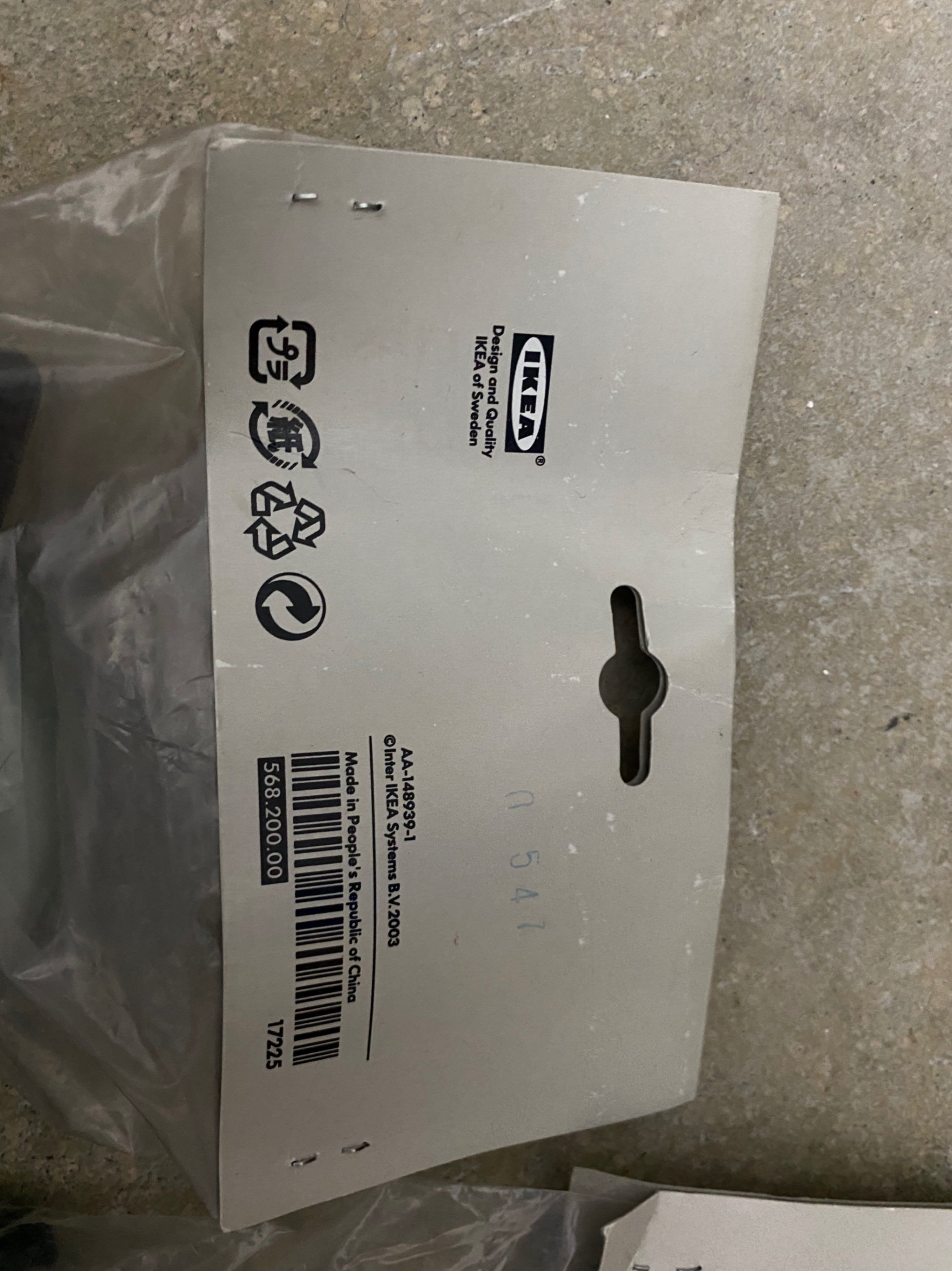 Seller photo