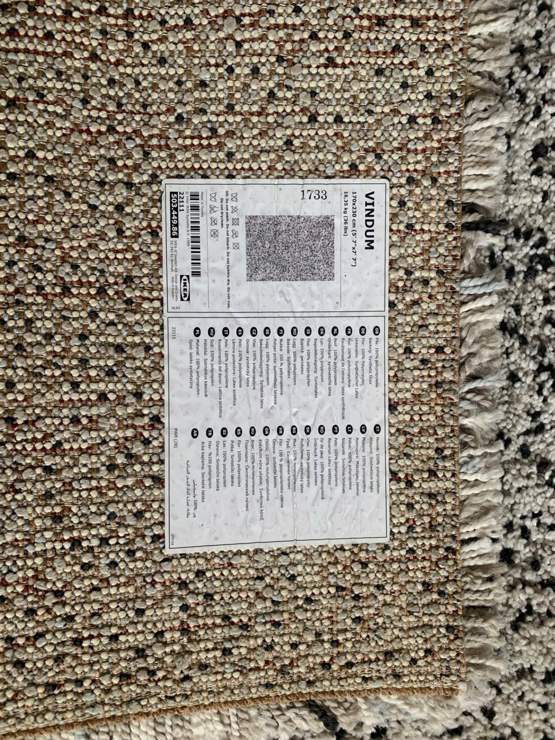 Seller photo