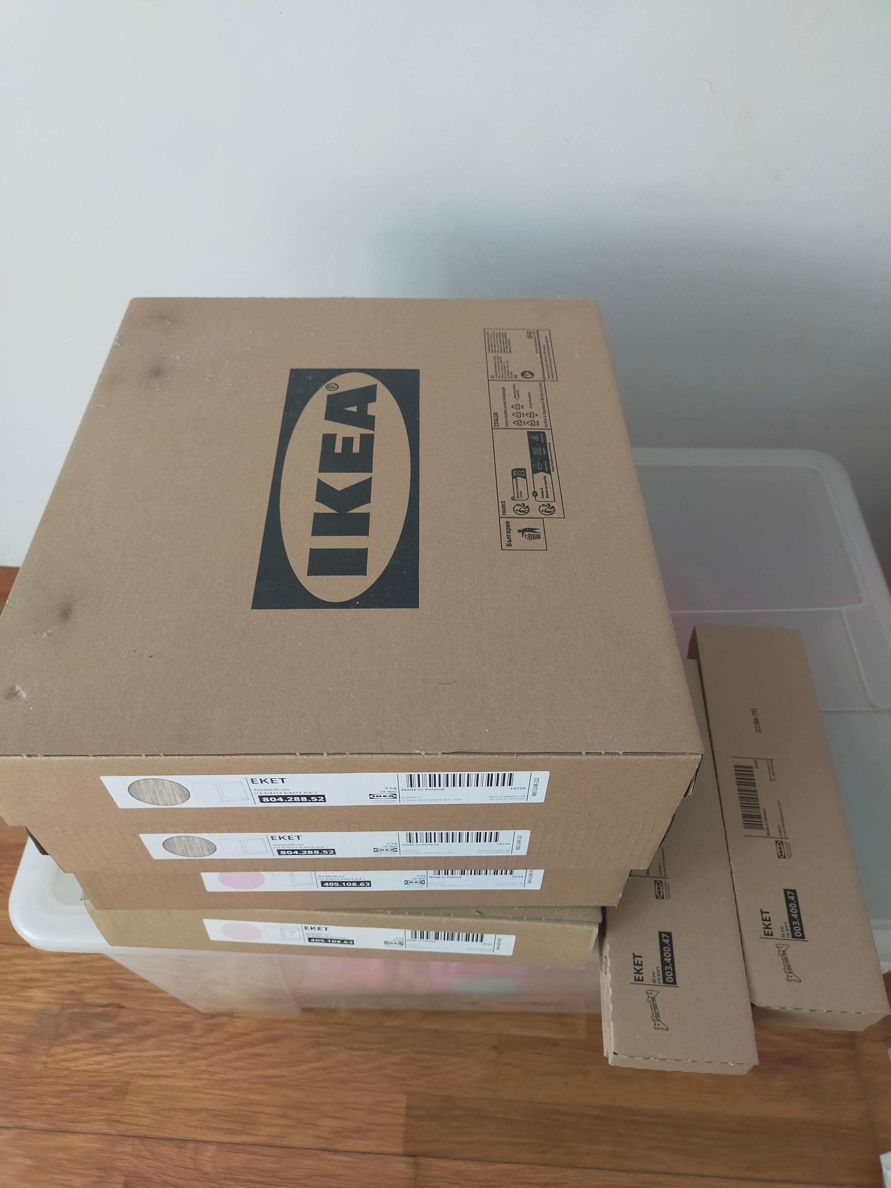 Seller photo