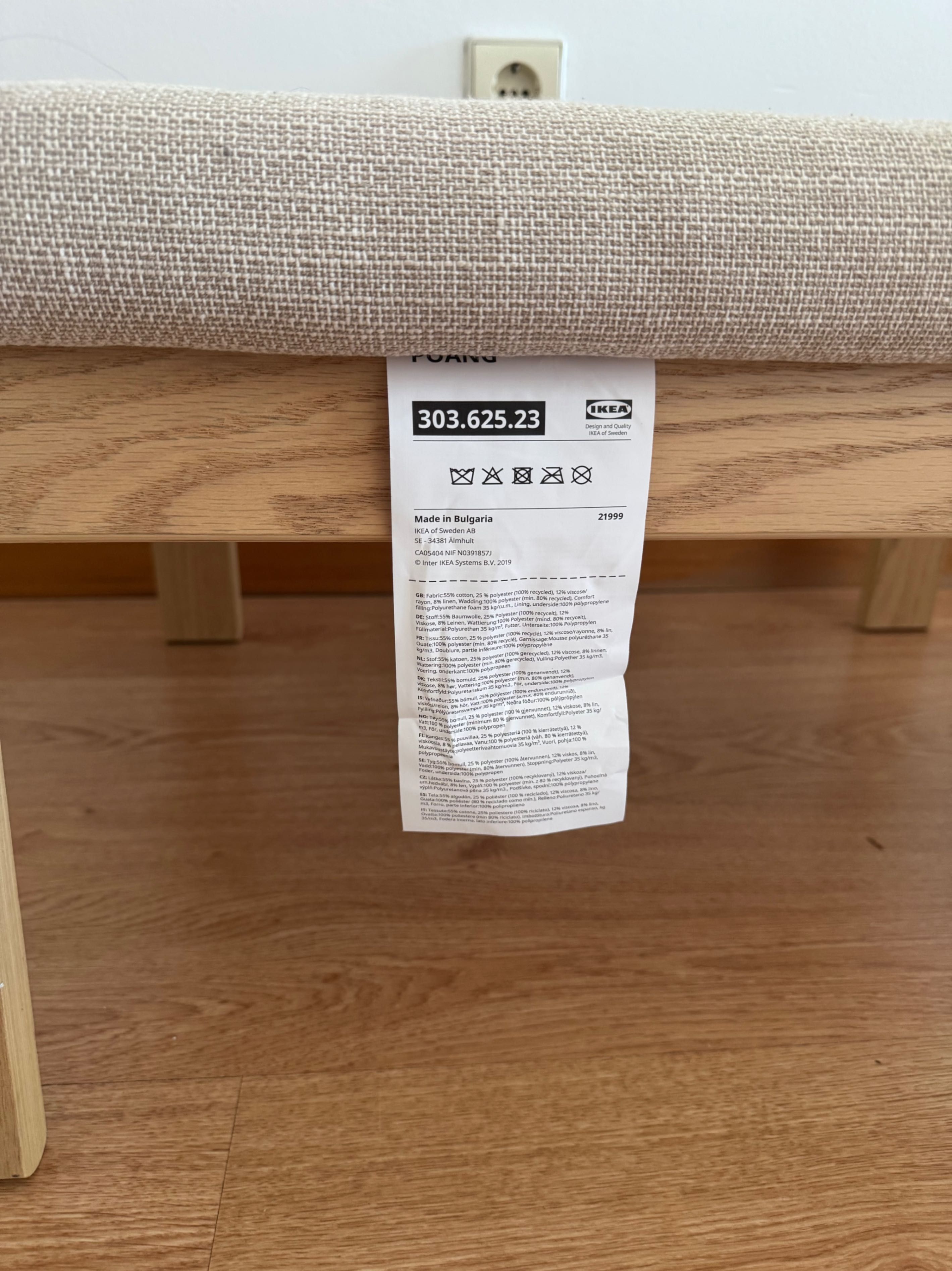 Seller photo