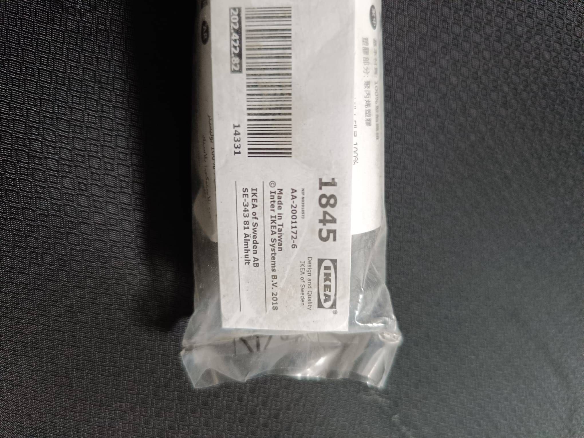 Seller photo
