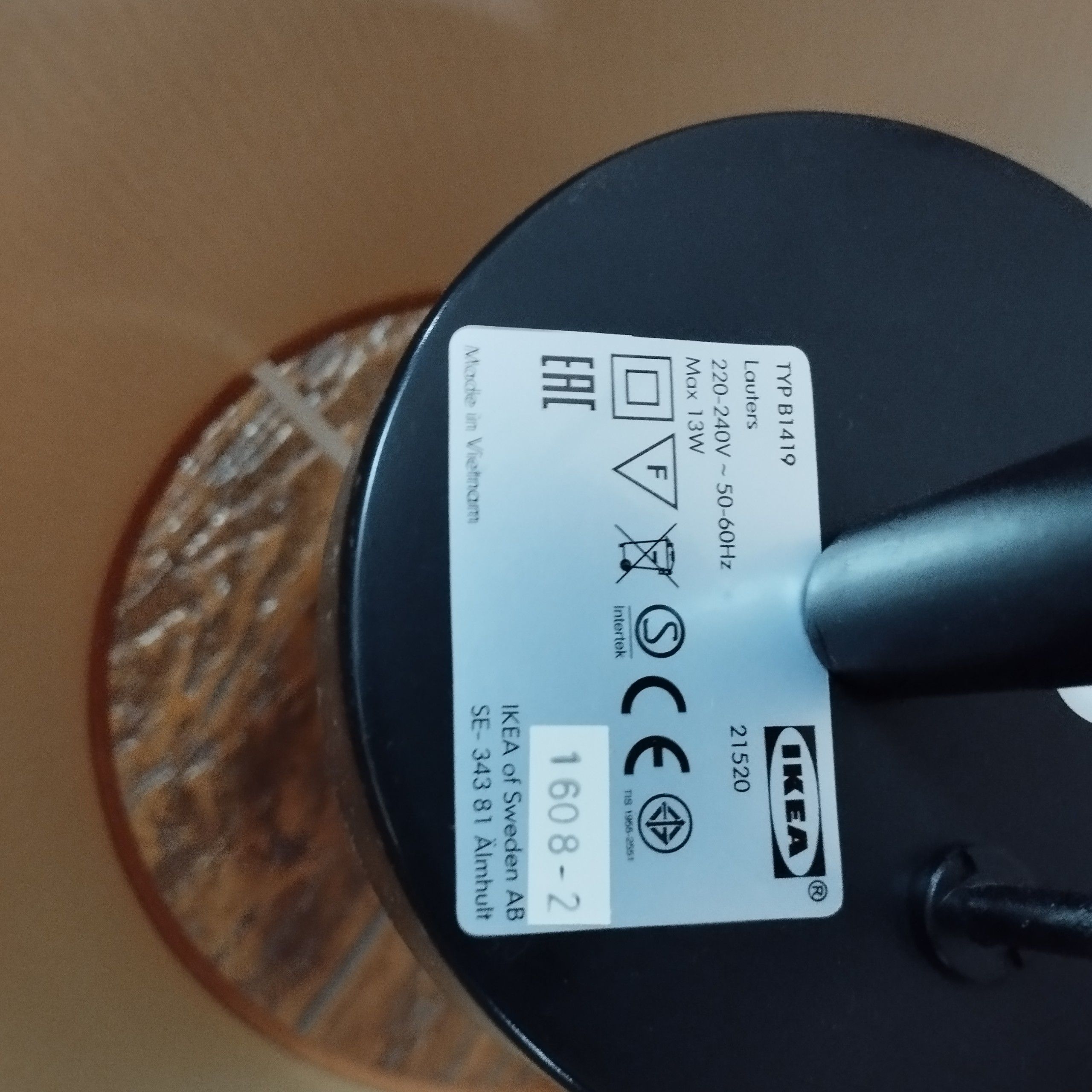 Seller photo
