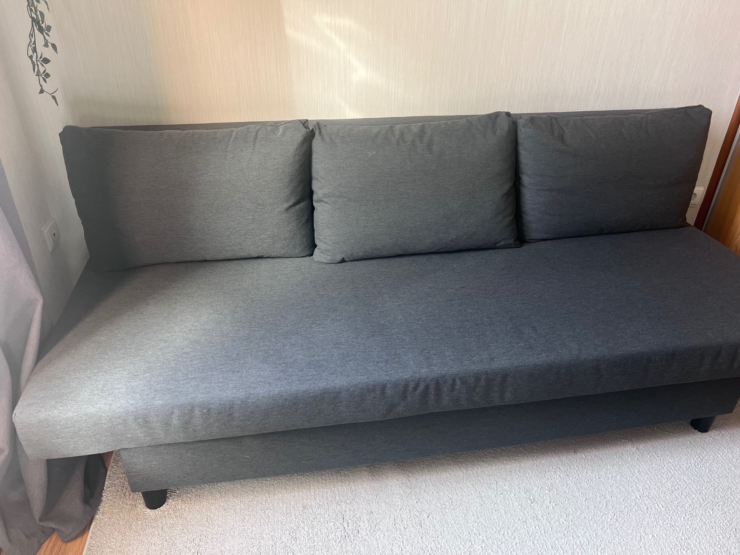 Seller photo