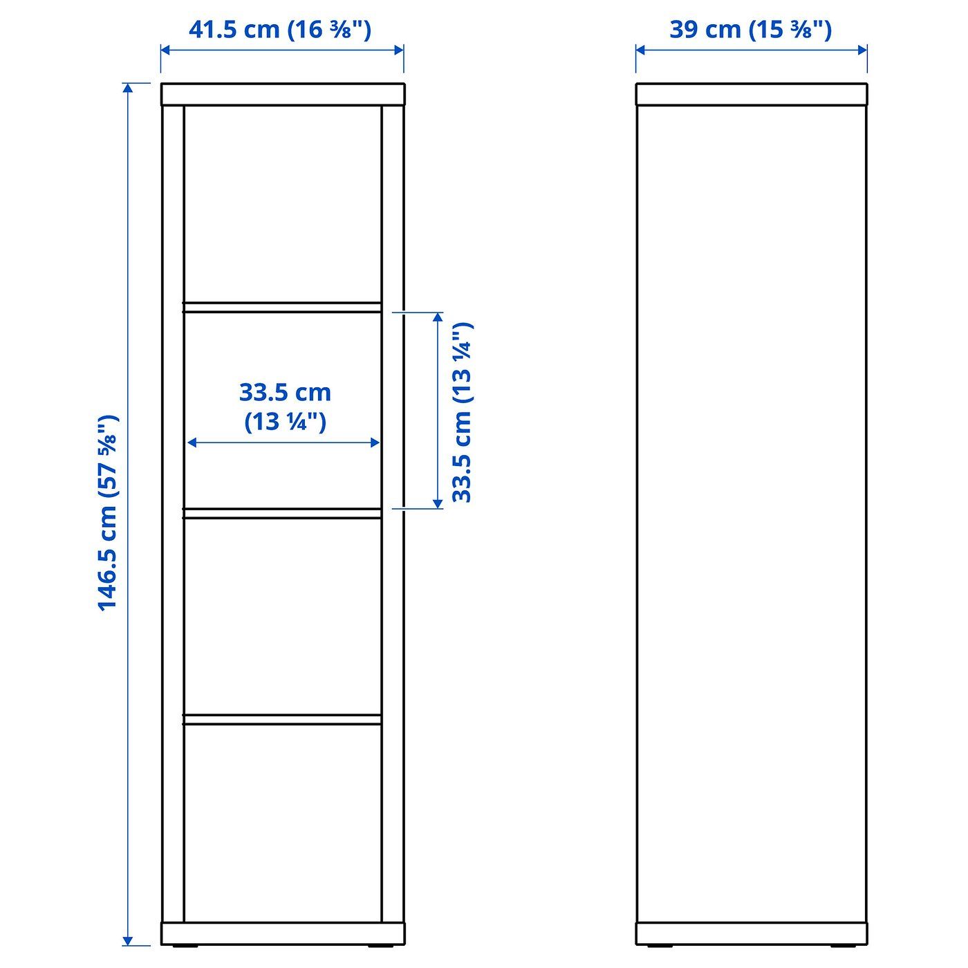 IKEA catalogue photo