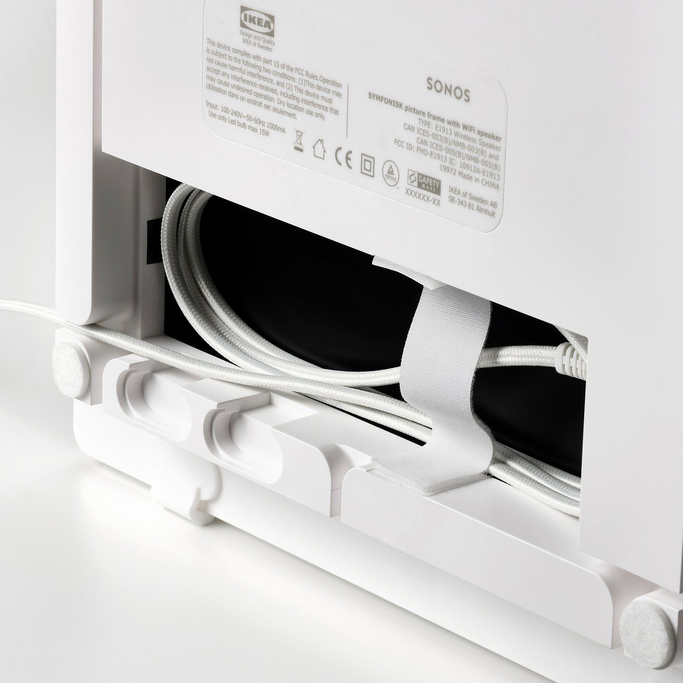 IKEA catalogue photo